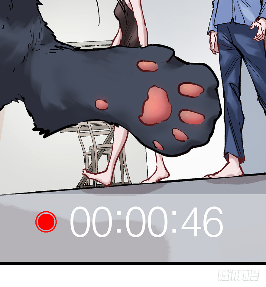 第二十话：人类观察日记(1/2)-第20话