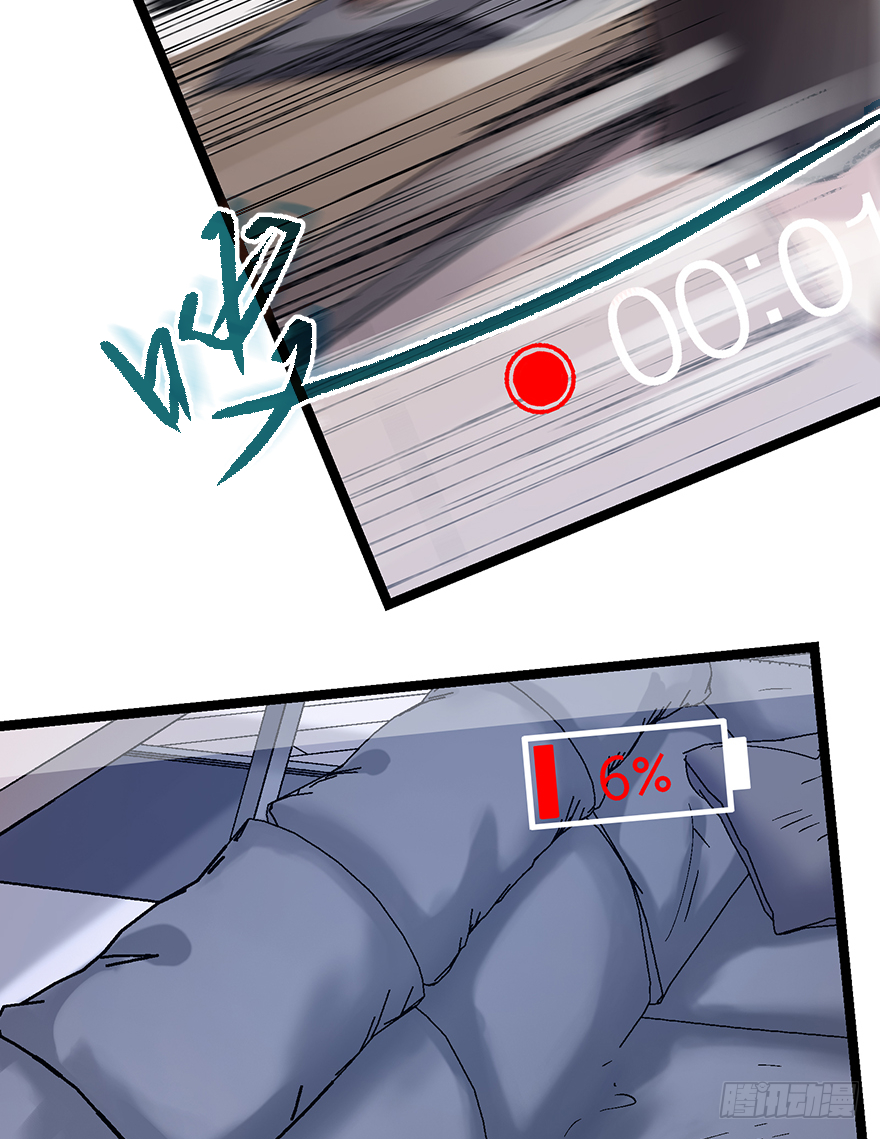 第二十话：人类观察日记(1/2)-第20话