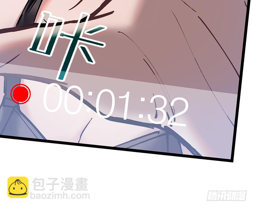 第二十话：人类观察日记(1/2)-第20话