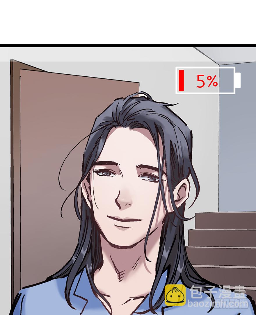 第二十话：人类观察日记(1/2)-第20话