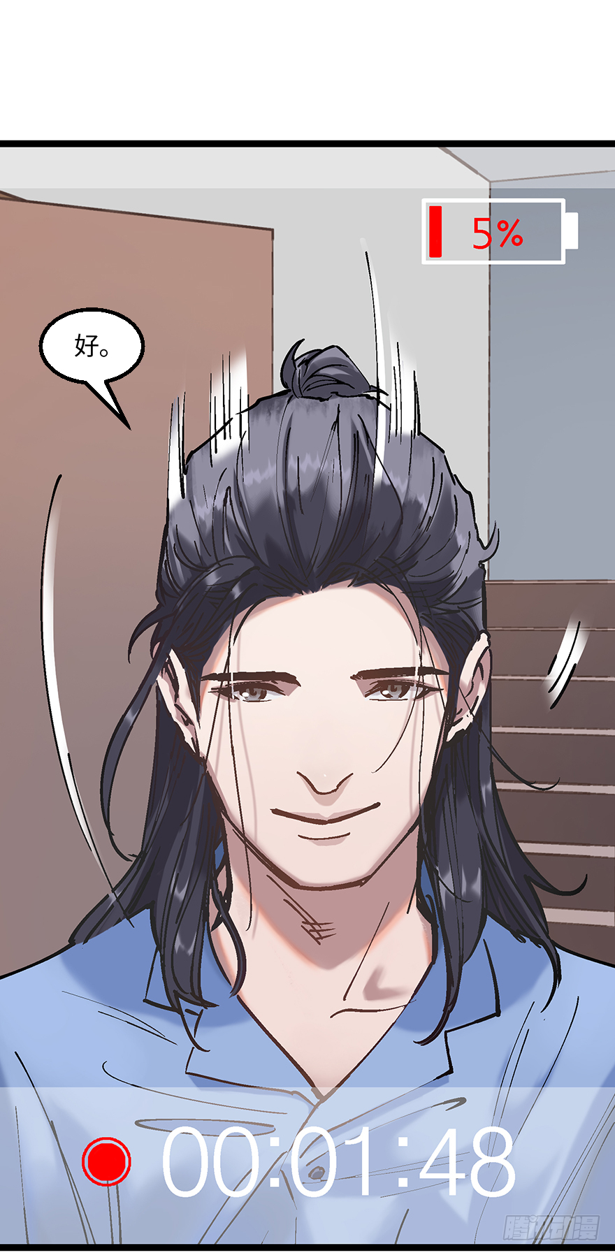 第二十话：人类观察日记(1/2)-第20话