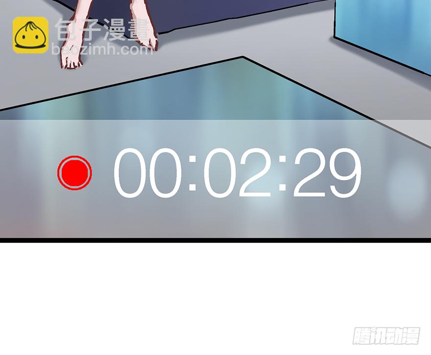 第二十话：人类观察日记(1/2)-第20话