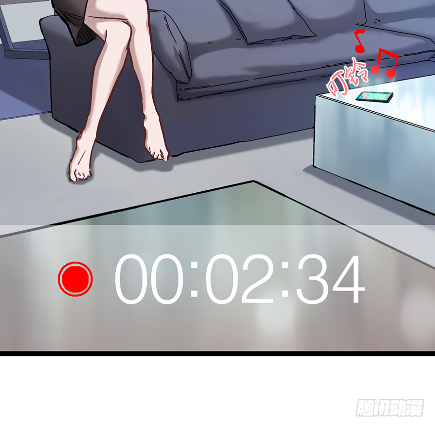 第二十话：人类观察日记(1/2)-第20话