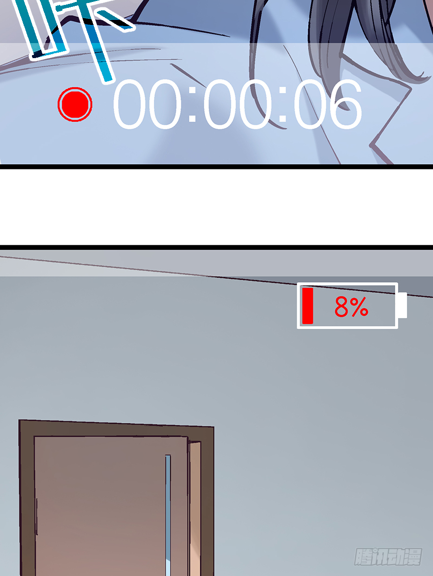 第二十话：人类观察日记(1/2)-第20话