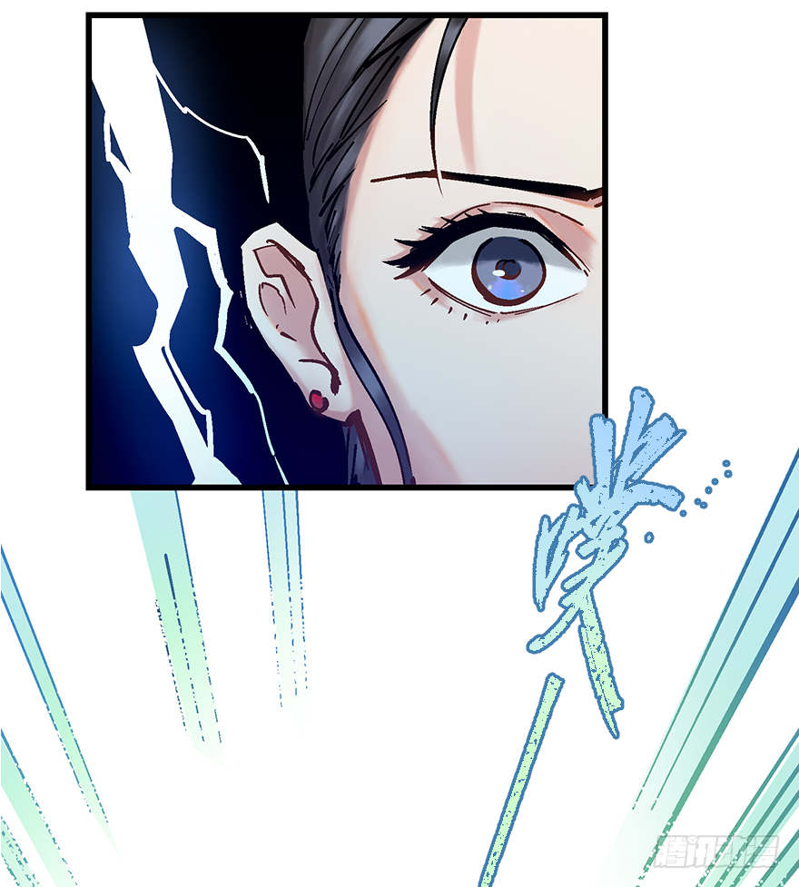 第二十六话：眼见为实(1/2)-第26话