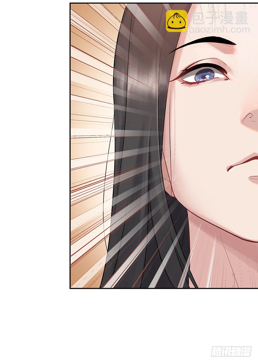 第二十八话：师生情-第28话