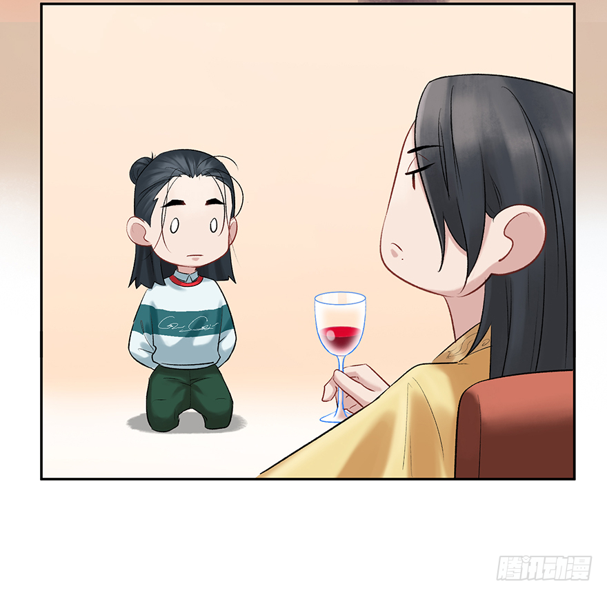 第二十八话：师生情-第28话