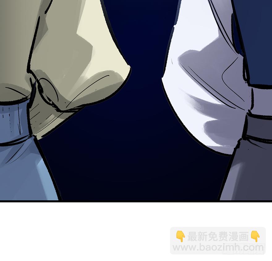 第三十二话：只在乎你(1/2)-第32话