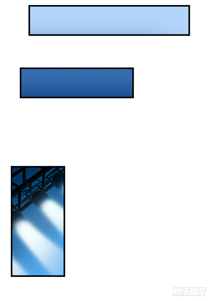 第三十二话：只在乎你(1/2)-第32话