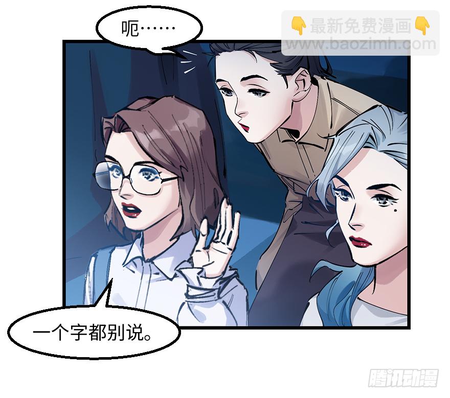 第三十二话：只在乎你(1/2)-第32话