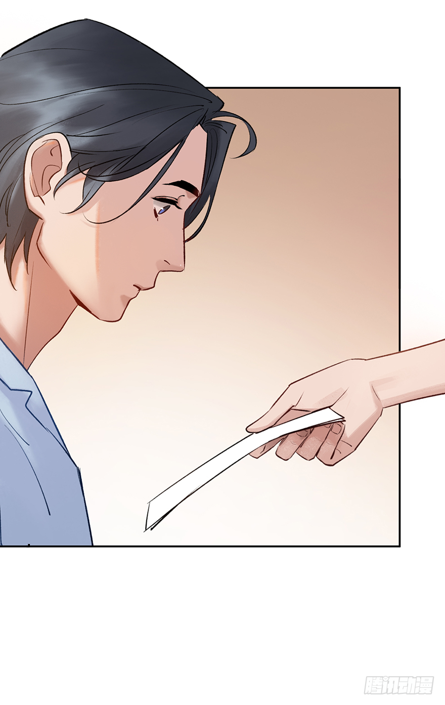 第三十八话：你是陈墨(1/2)-第38话