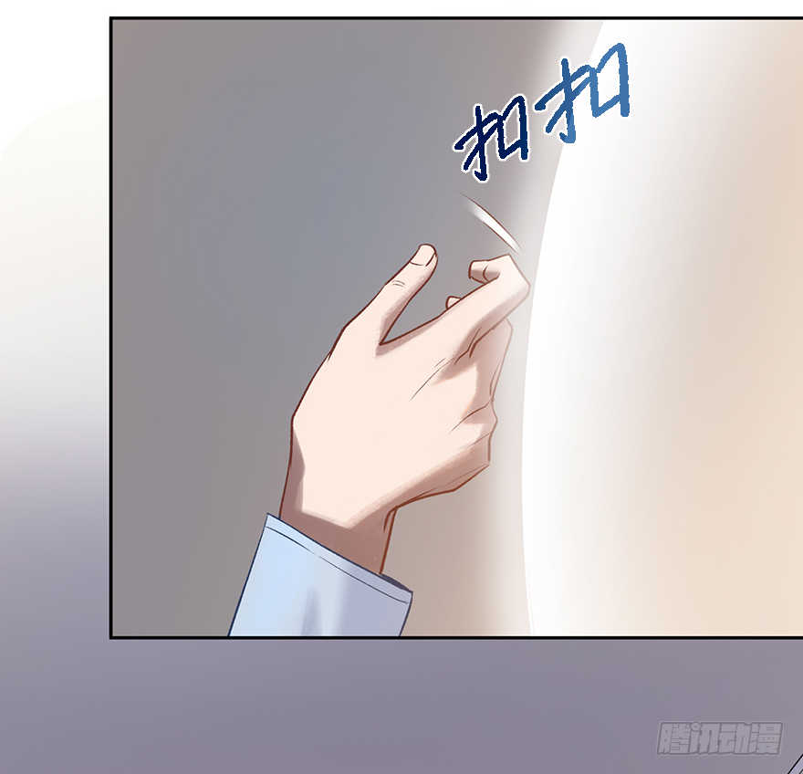 第三十八话：你是陈墨(1/2)-第38话