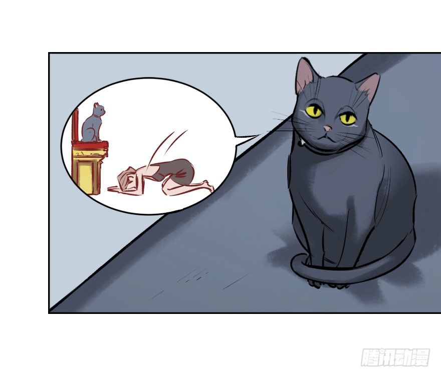 第四话：生活与工作-第4话