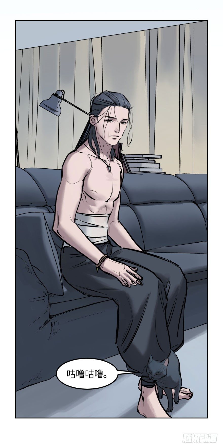 第四话：生活与工作-第4话