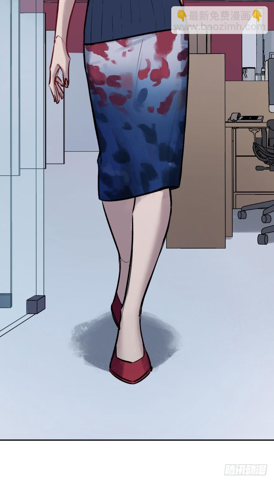 第四话：生活与工作-第4话