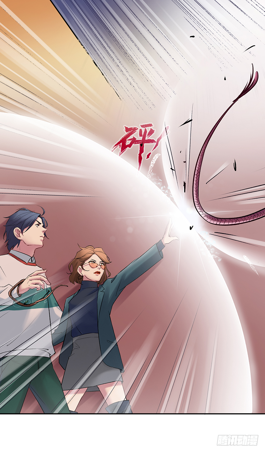 第四十话：告白？(1/2)-第40话