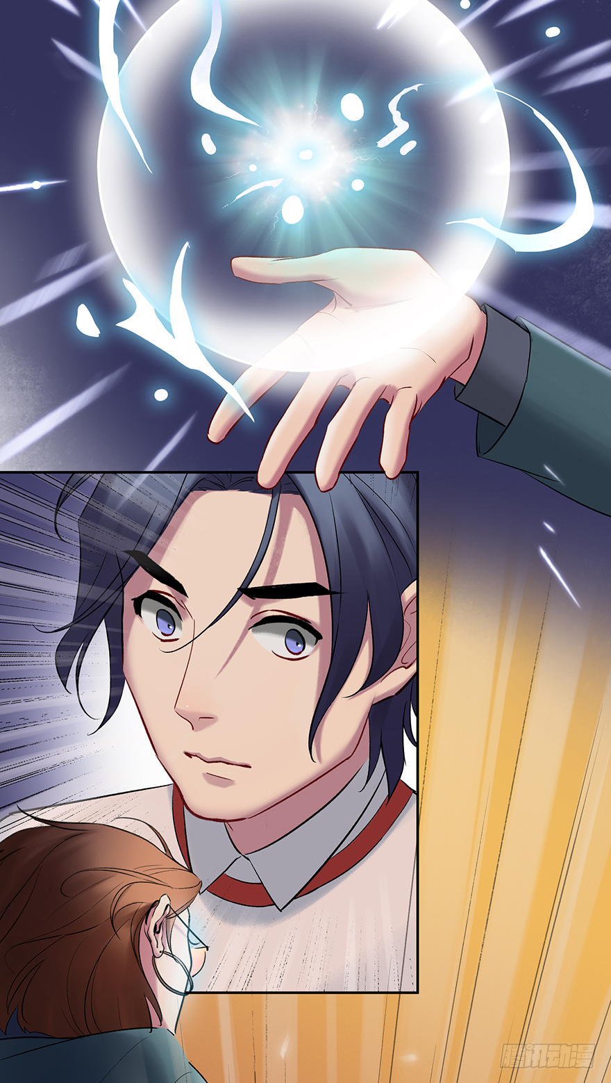 第四十话：告白？(1/2)-第40话