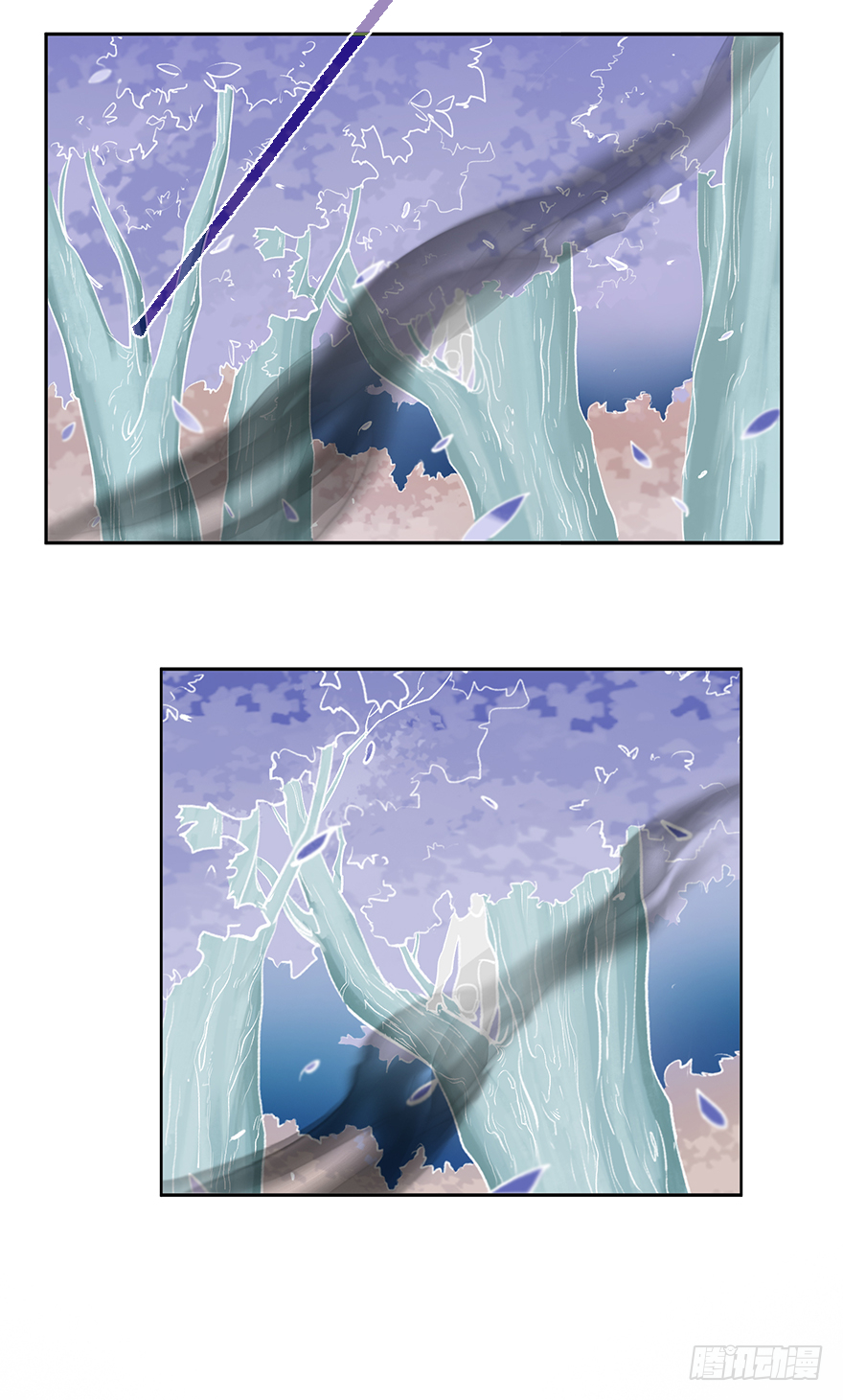 第四十话：告白？(1/2)-第40话