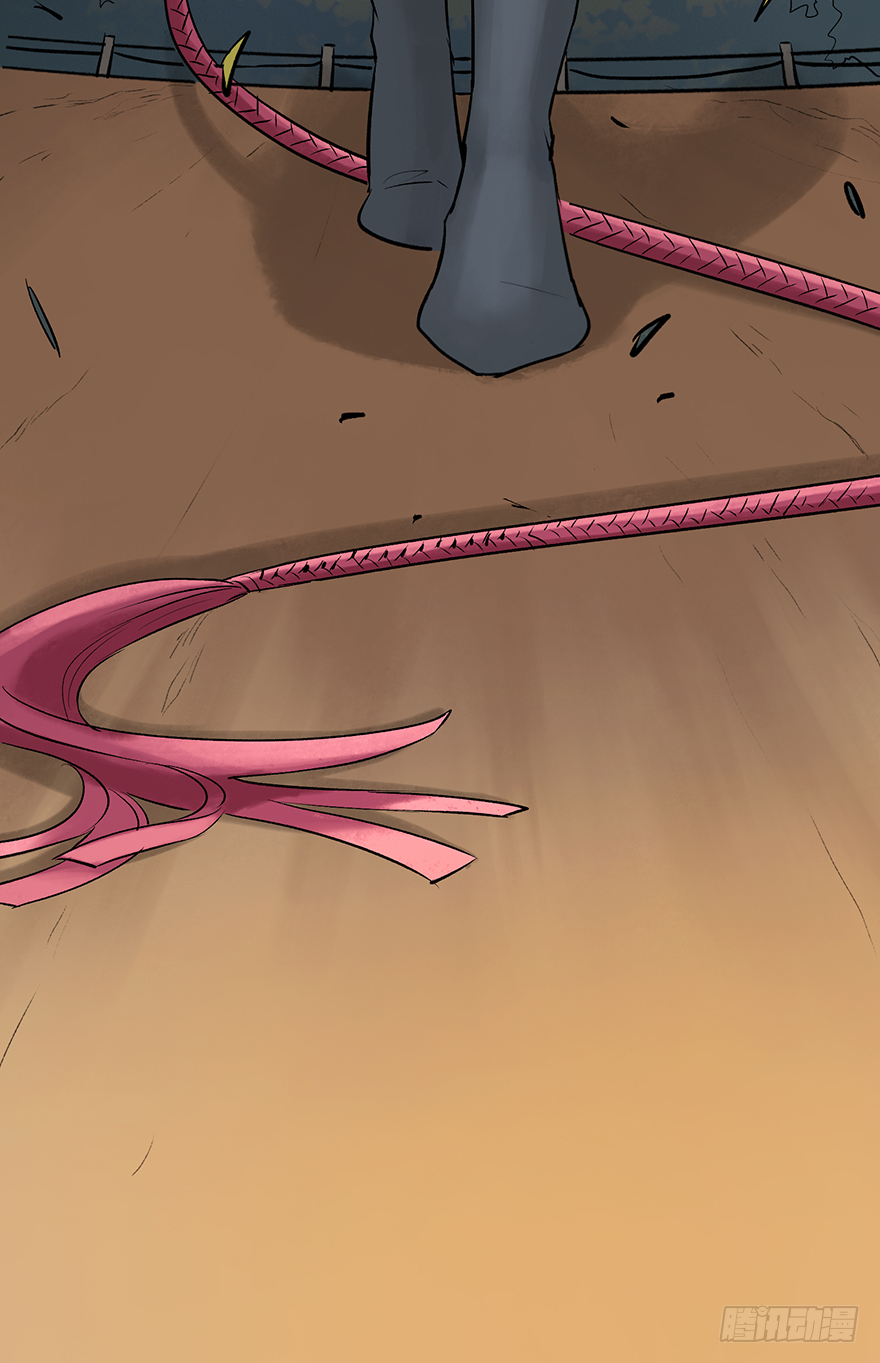 第四十话：告白？(1/2)-第40话