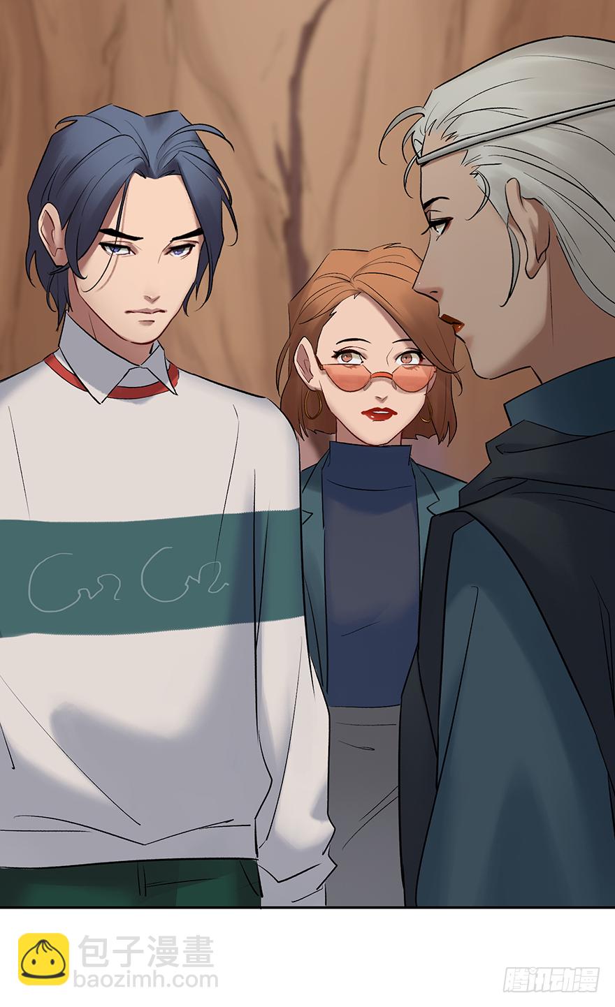 第四十话：告白？(1/2)-第40话