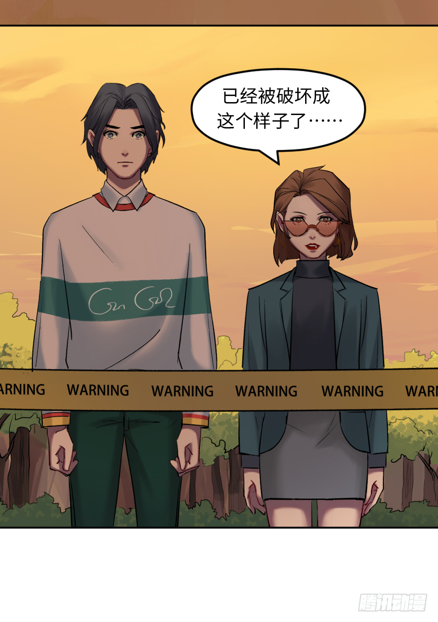 第四十话：告白？(1/2)-第40话