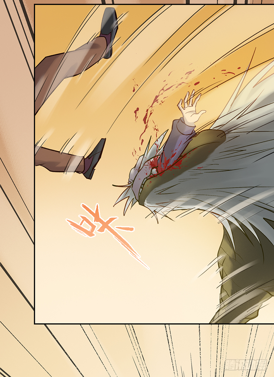 第四十二话：是可爱的小姐姐哦(1/2)-第42话