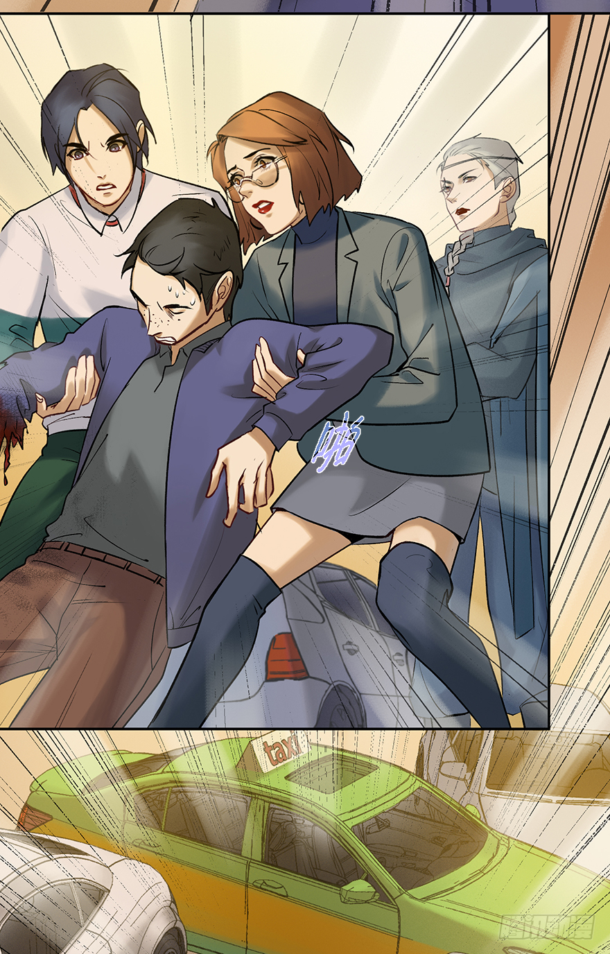 第四十二话：是可爱的小姐姐哦(1/2)-第42话