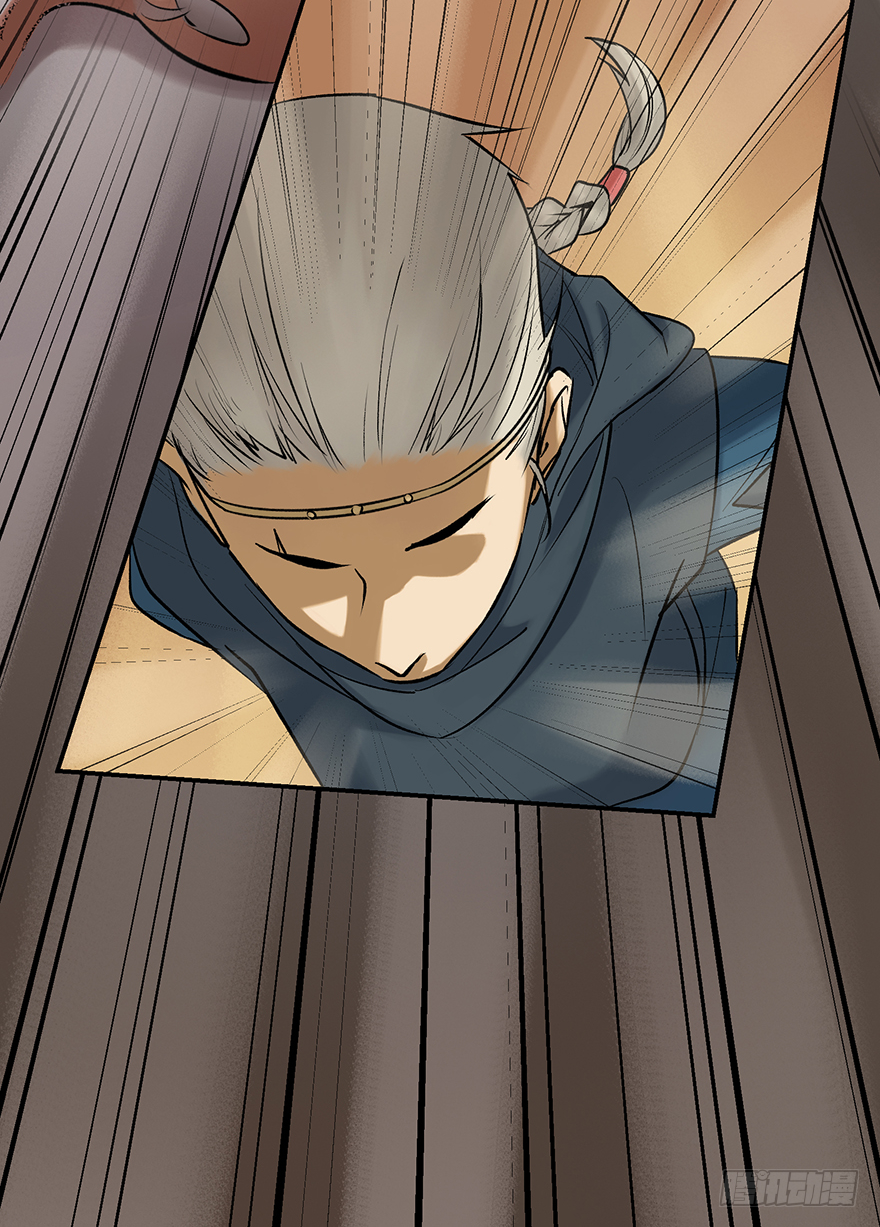 第四十二话：是可爱的小姐姐哦(1/2)-第42话