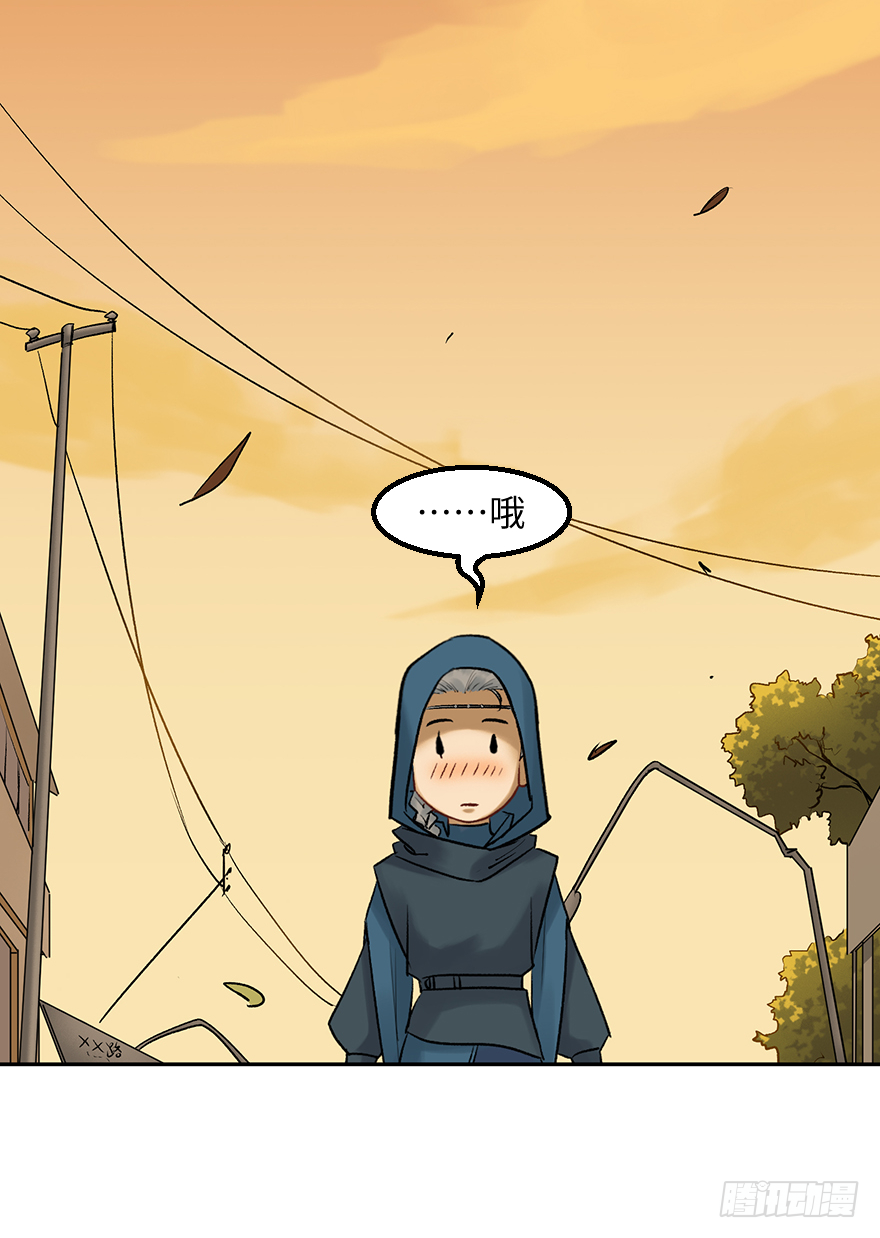 第四十二话：是可爱的小姐姐哦(1/2)-第42话