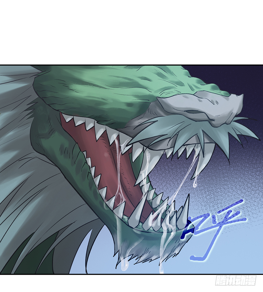 第四十二话：是可爱的小姐姐哦(1/2)-第42话