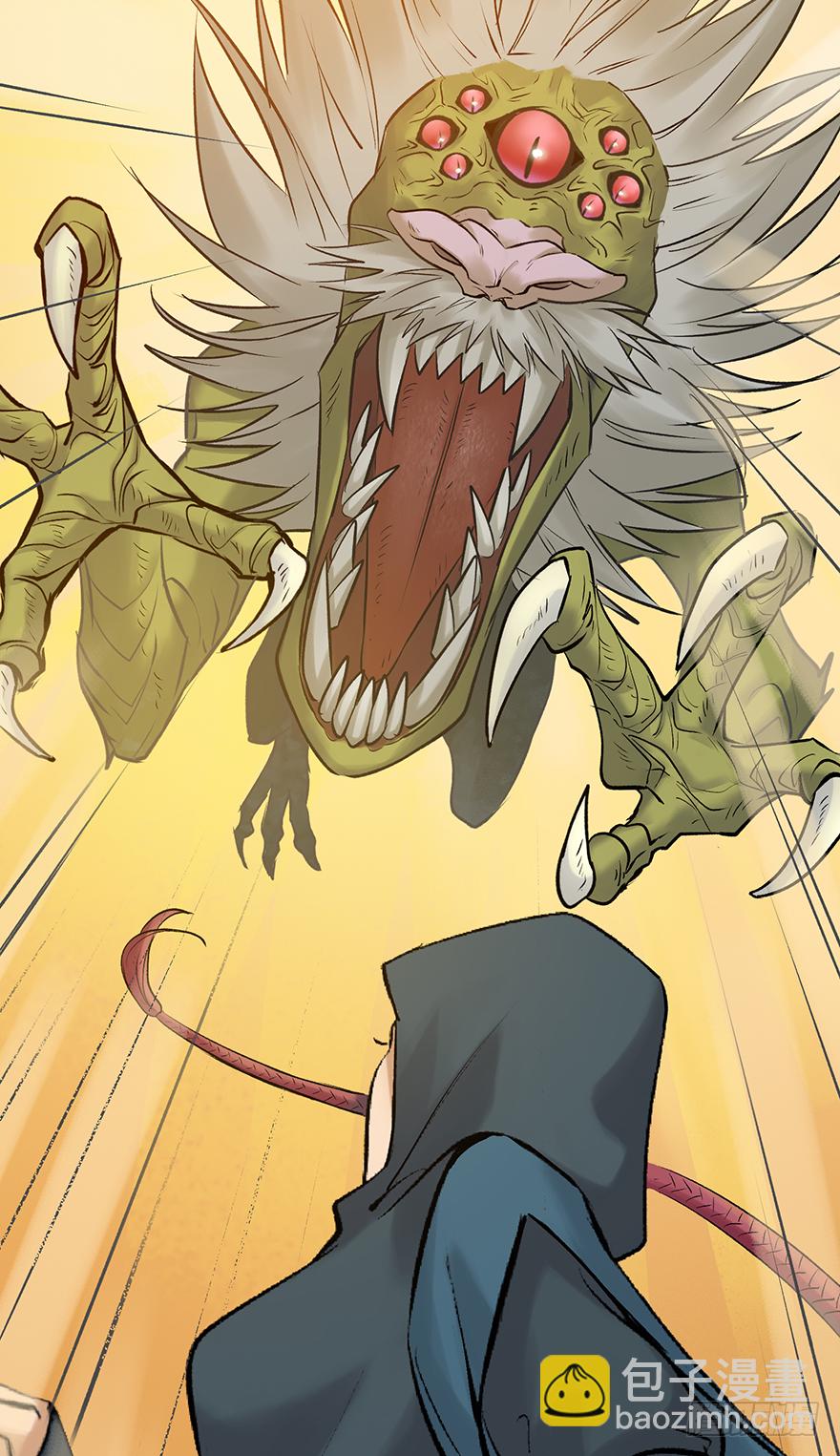 第四十二话：是可爱的小姐姐哦(1/2)-第42话