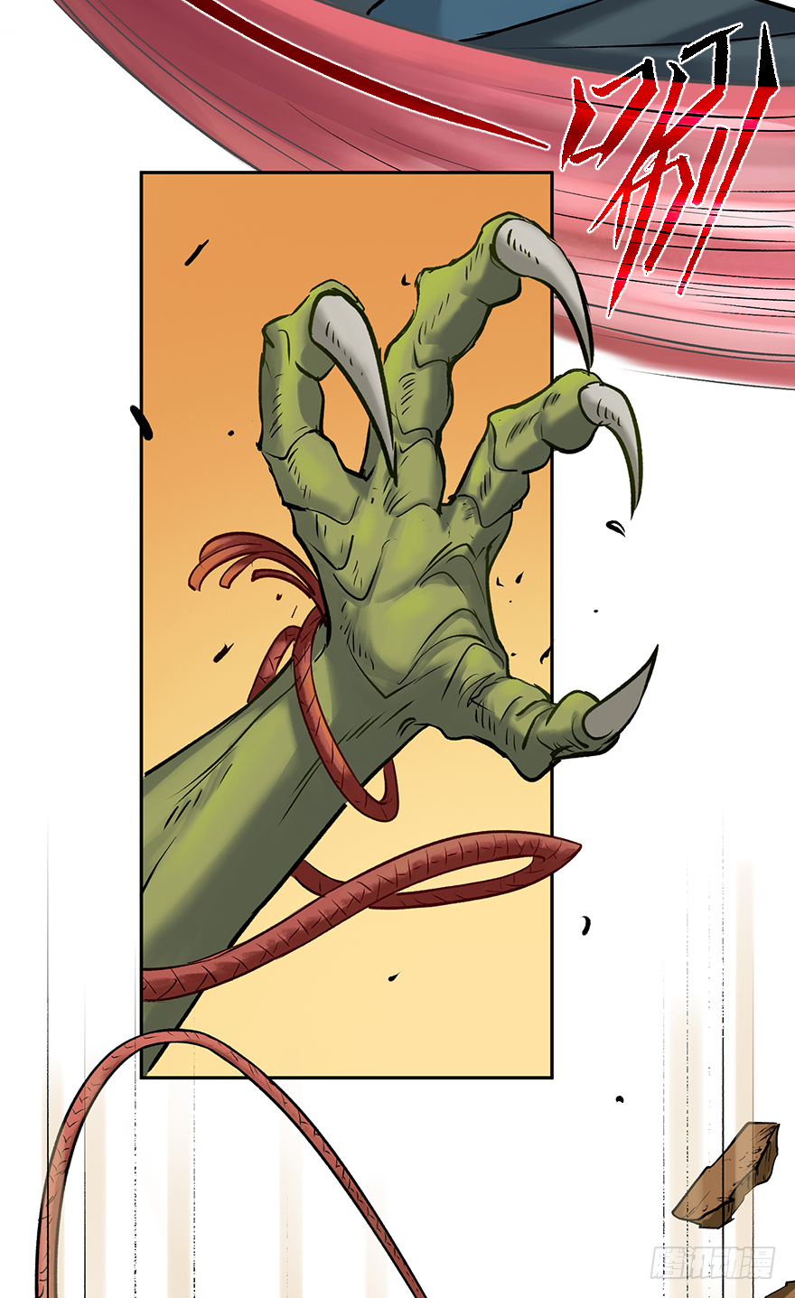 第四十二话：是可爱的小姐姐哦(1/2)-第42话