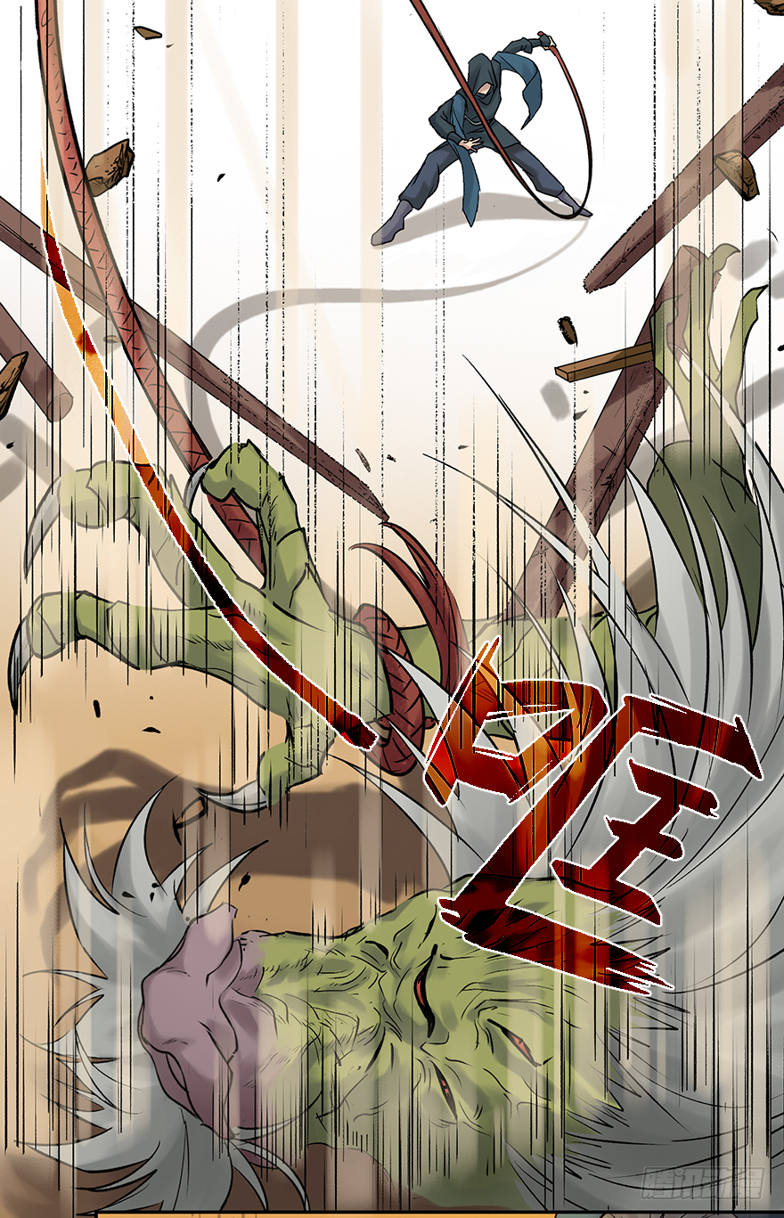 第四十二话：是可爱的小姐姐哦(1/2)-第42话