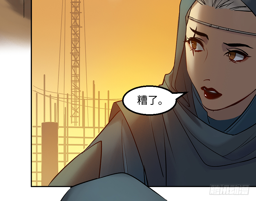 第四十二话：是可爱的小姐姐哦(1/2)-第42话