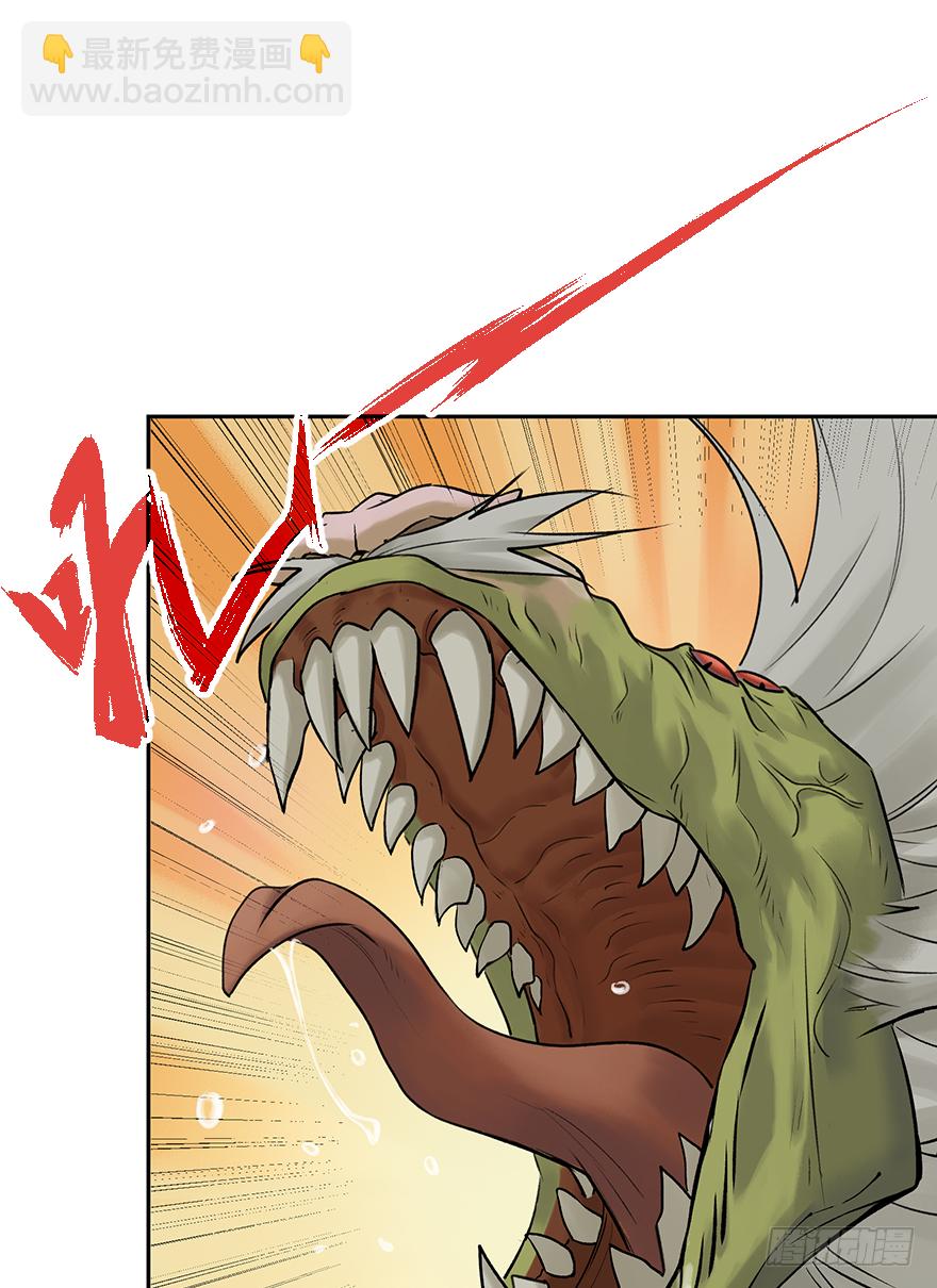 第四十二话：是可爱的小姐姐哦(1/2)-第42话