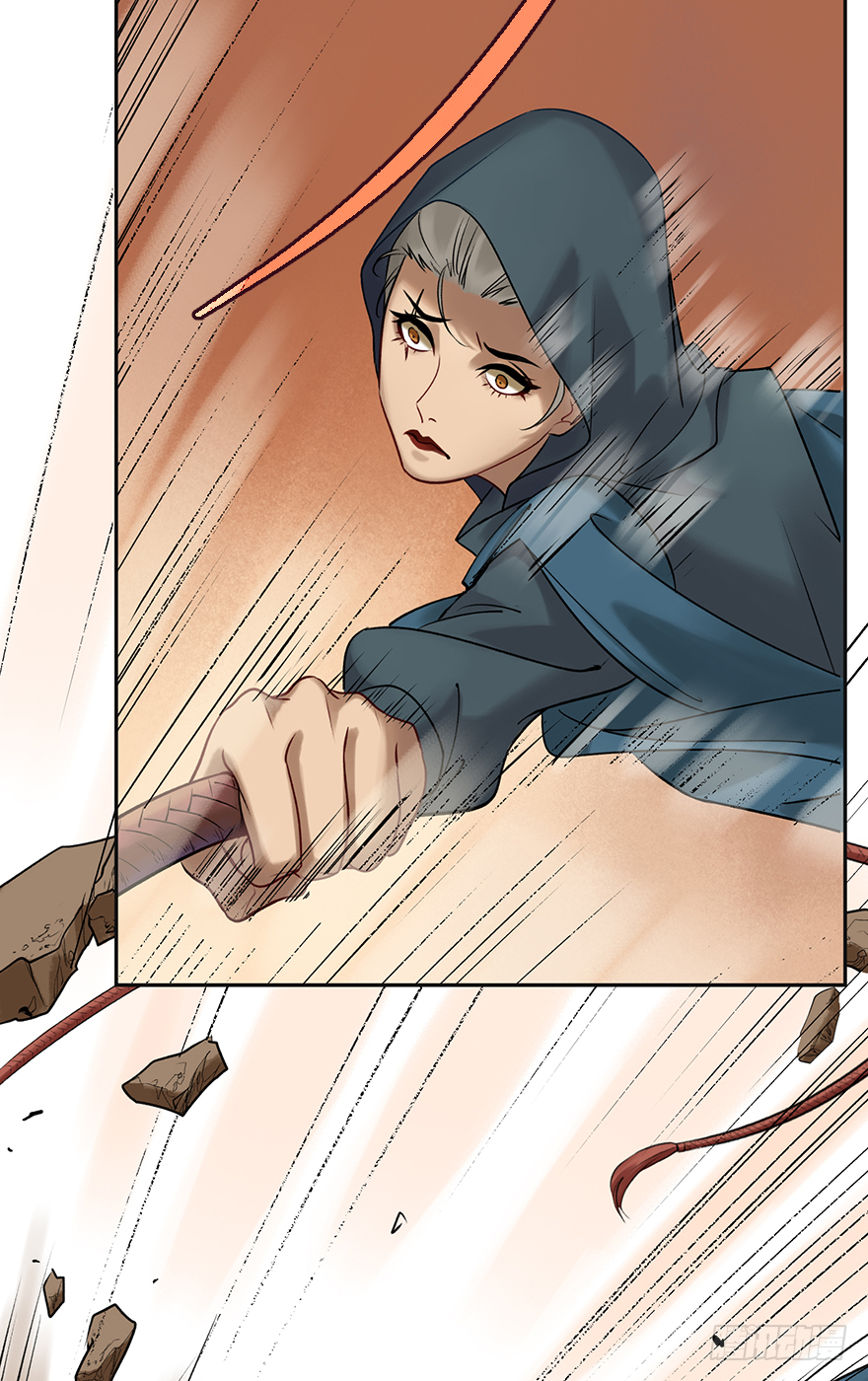 第四十二话：是可爱的小姐姐哦(1/2)-第42话