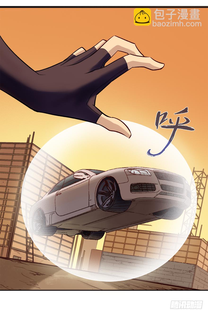 第四十四话：从哪里来(1/2)-第44话