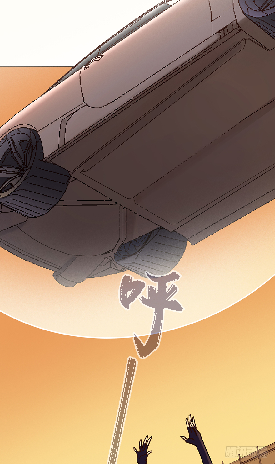 第四十四话：从哪里来(1/2)-第44话