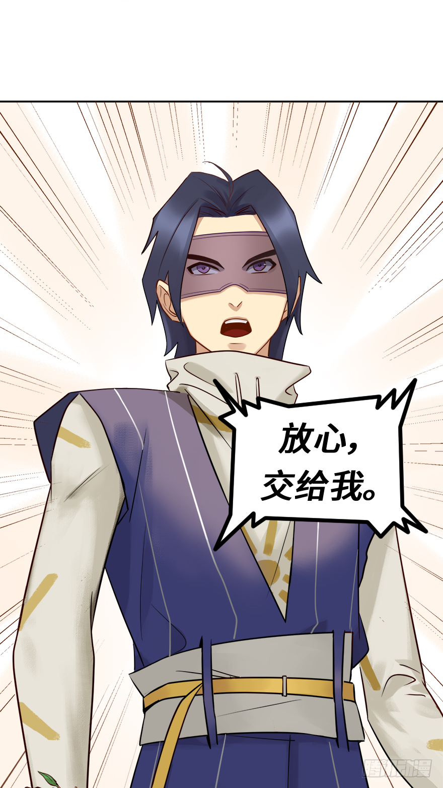 第四十四话：从哪里来(1/2)-第44话