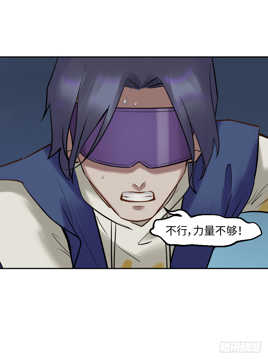 第四十四话：从哪里来(1/2)-第44话