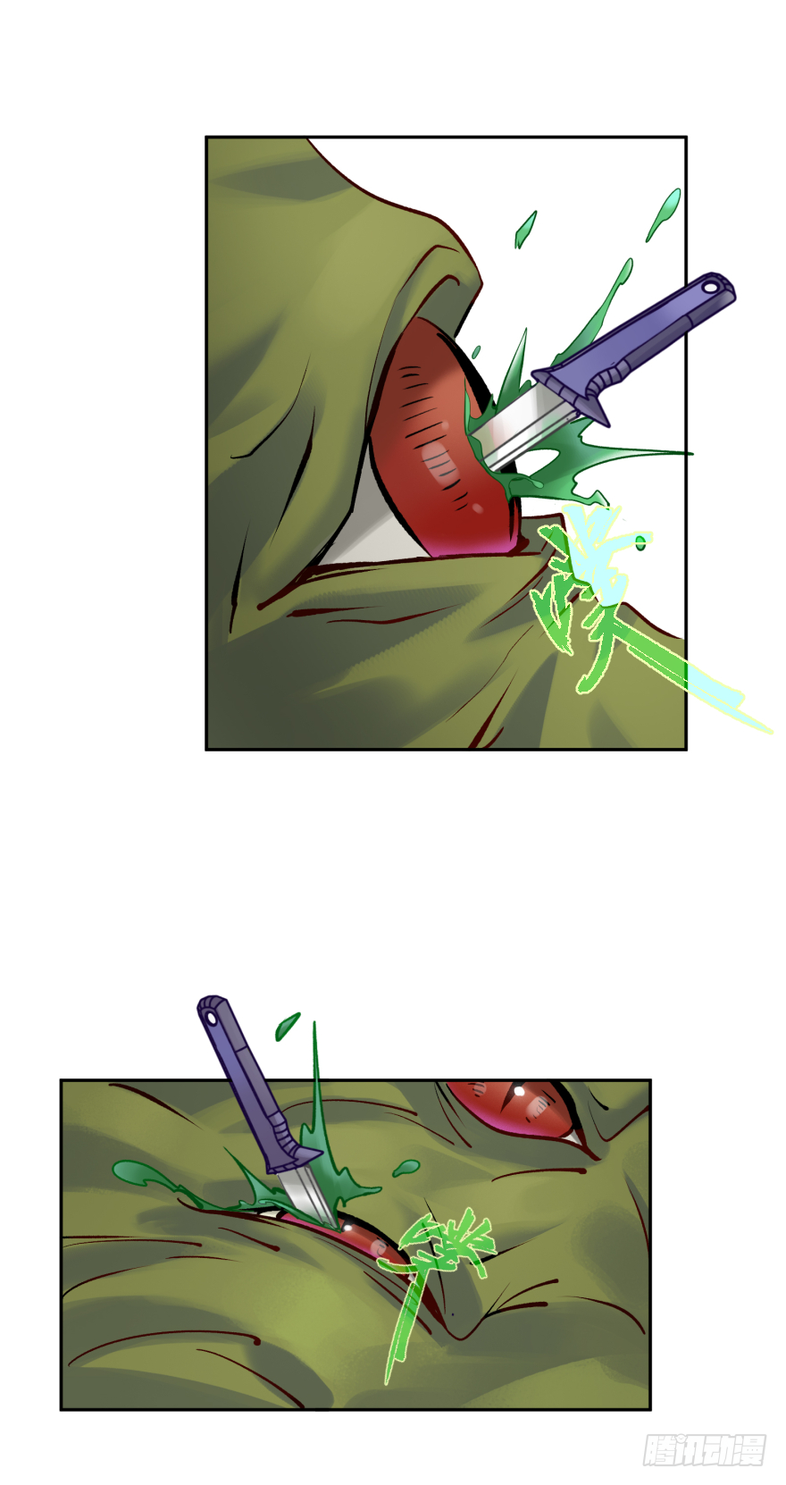 第四十四话：从哪里来(1/2)-第44话