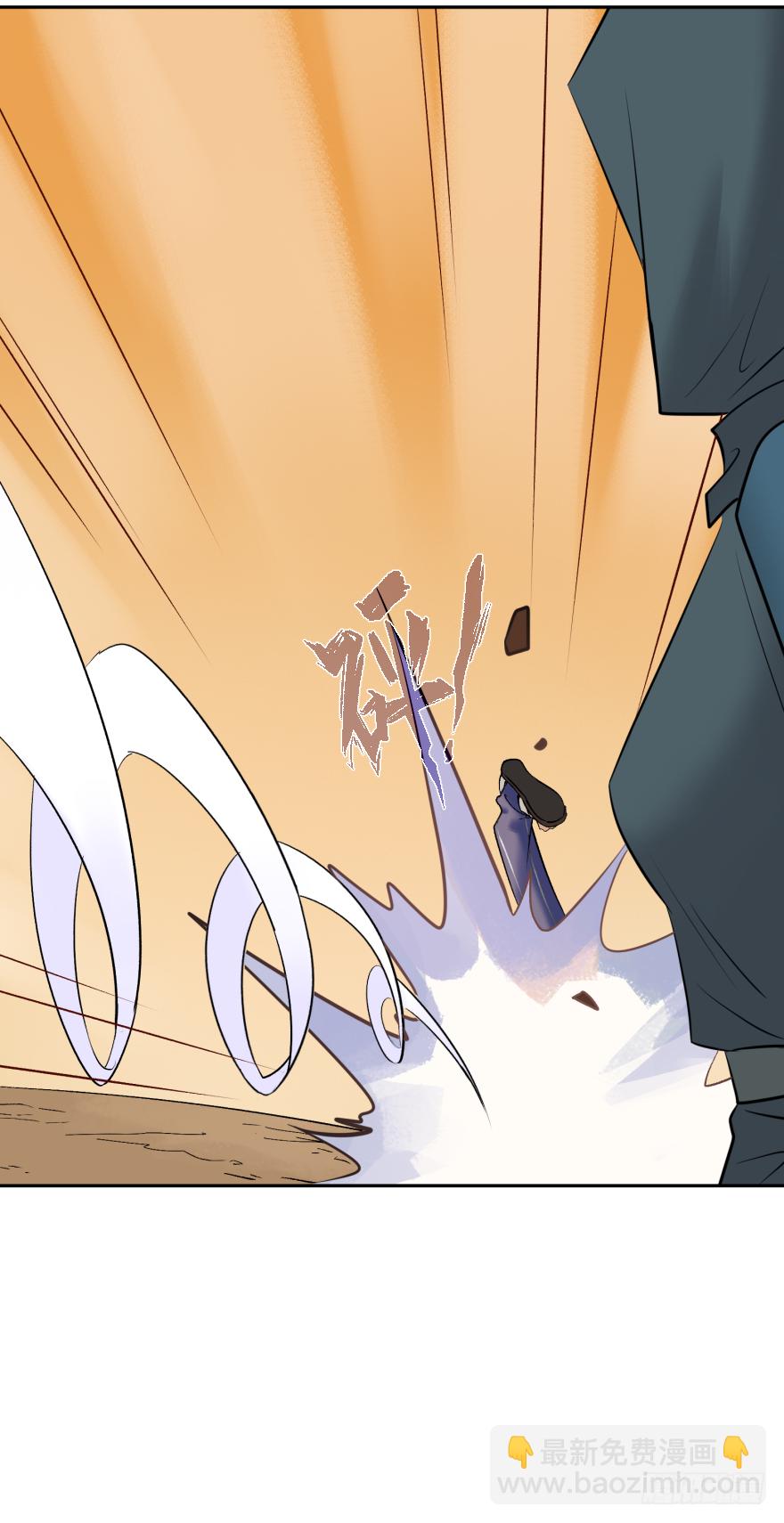 第四十四话：从哪里来(1/2)-第44话