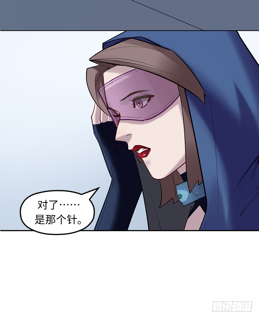 第四十六话：弟弟行为-第46话