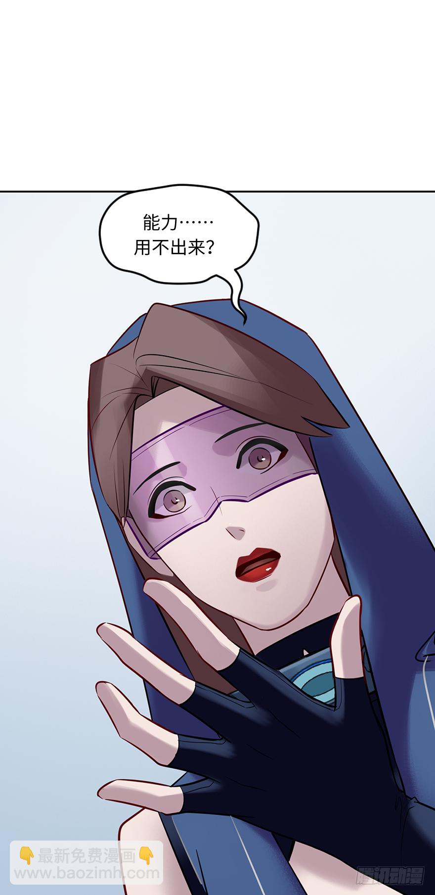 第四十六话：弟弟行为-第46话