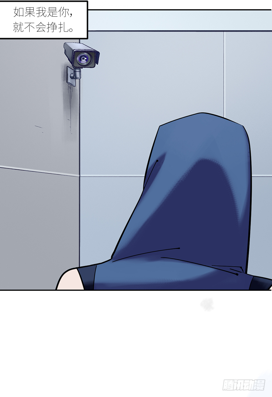 第四十六话：弟弟行为-第46话