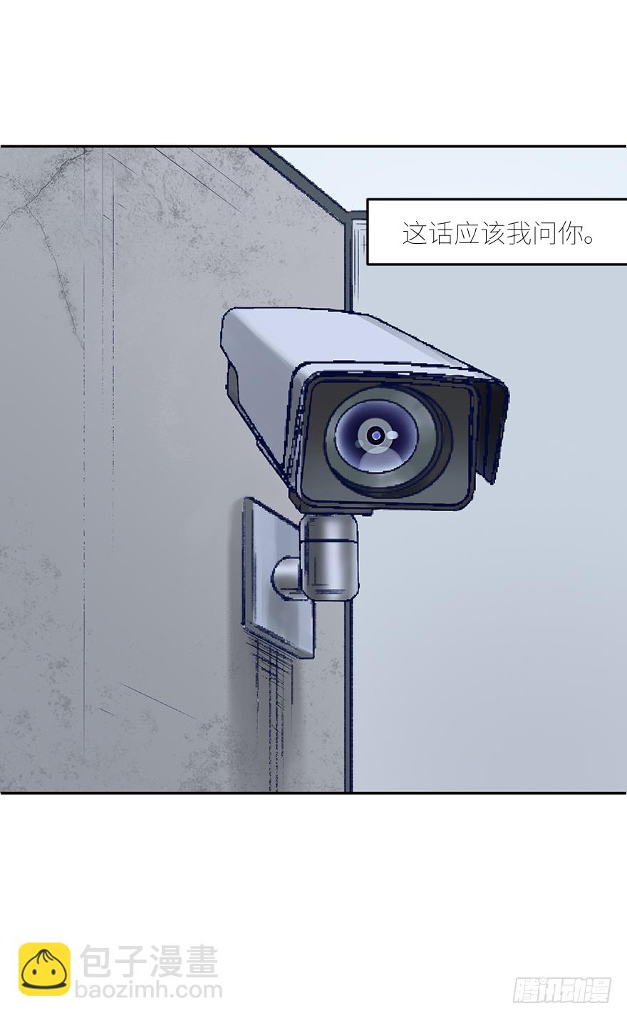 第四十六话：弟弟行为-第46话