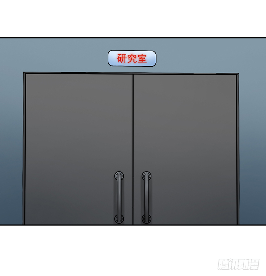 第四十八话：找到你了(1/2)-第48话