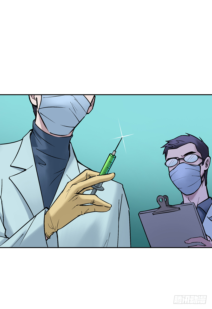 第四十八话：找到你了(1/2)-第48话