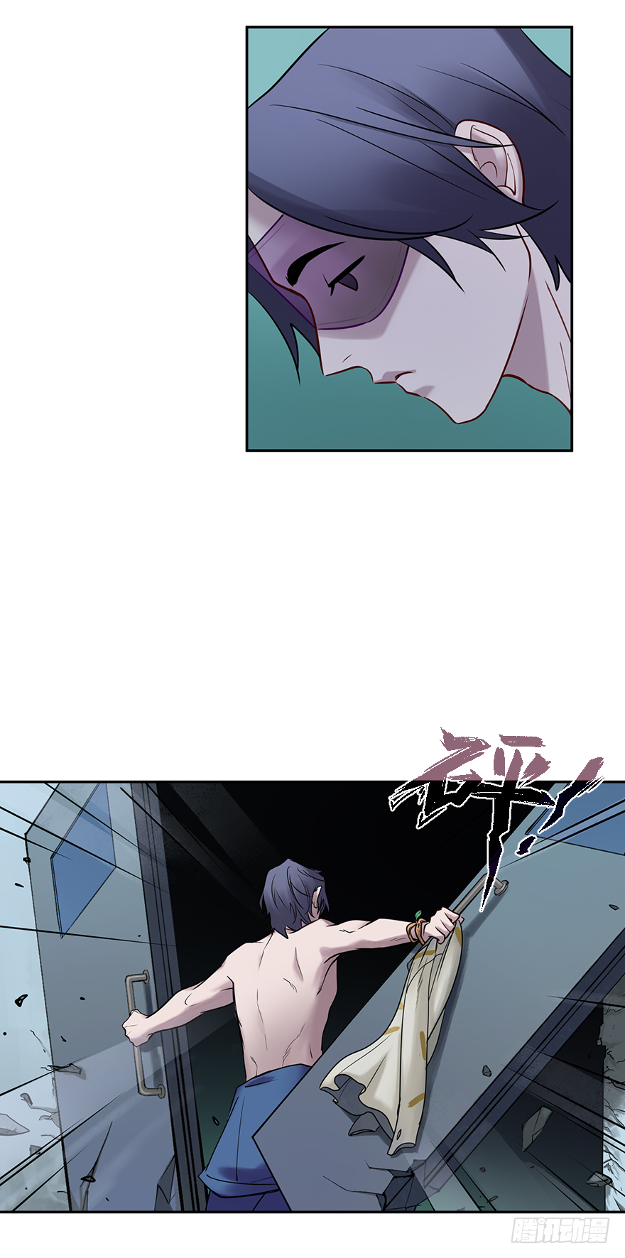 第四十八话：找到你了(1/2)-第48话