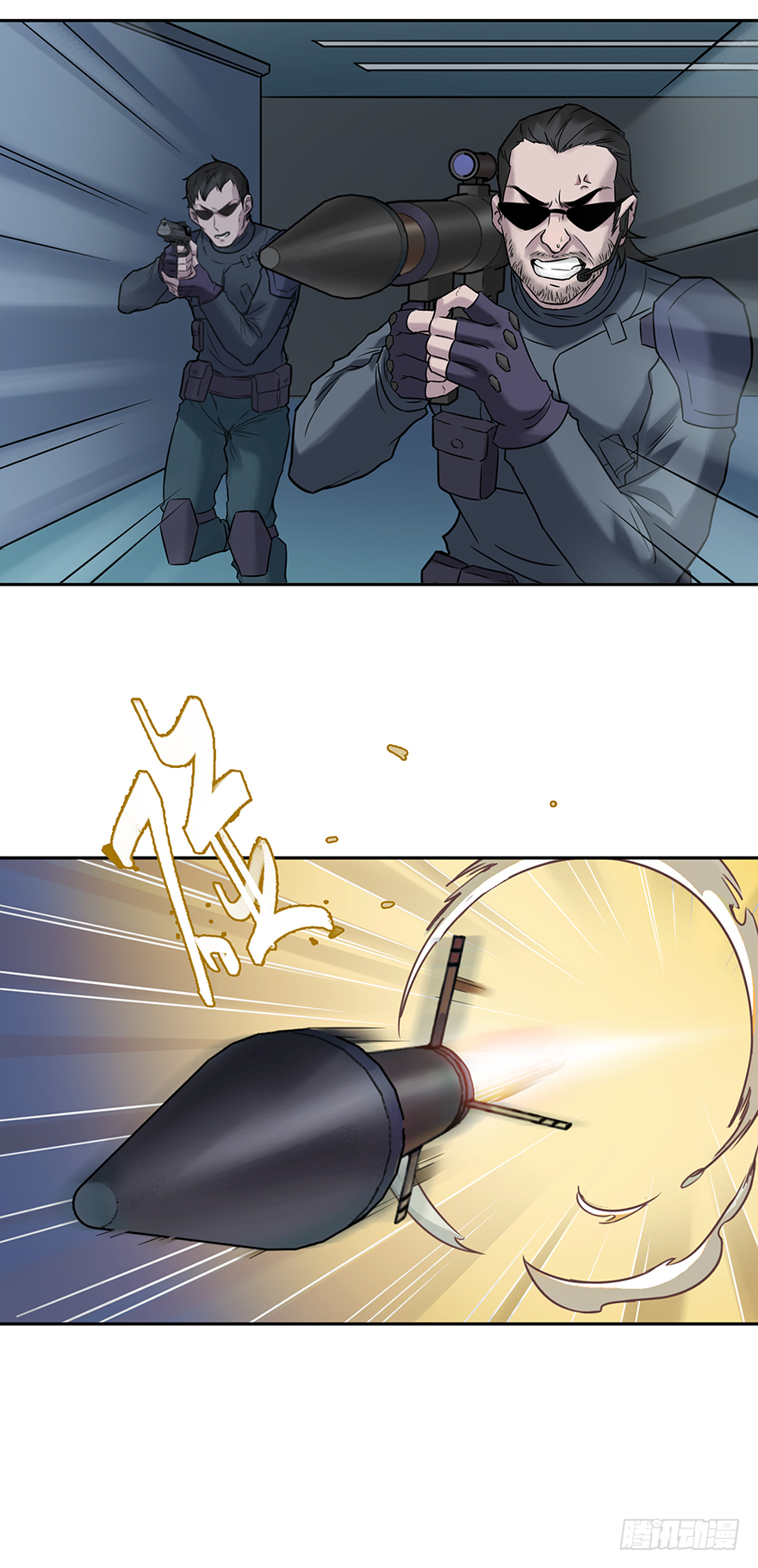 第四十八话：找到你了(1/2)-第48话